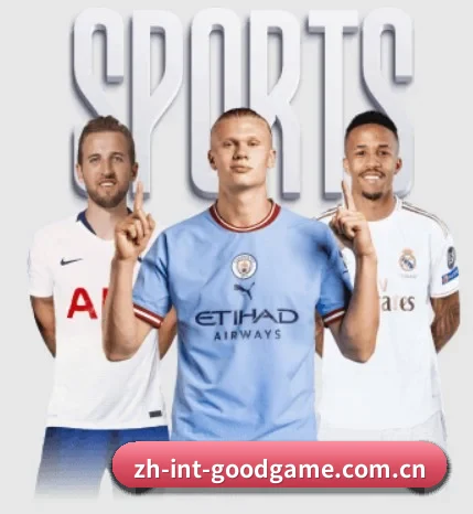 好体育围绕看球场景设计的核心服务